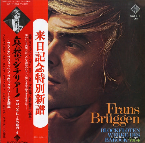 BRUGGEN, FRANS blockflotenwerke des barock vol.4 SLA(T)-1061