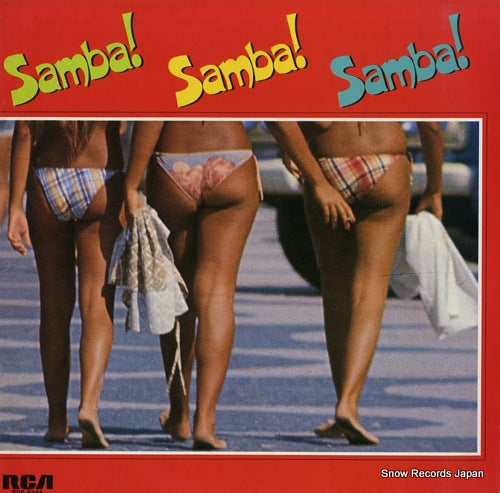 V/A samba! samba! samba! RVP-6366