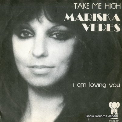 VERES, MARISKA take me high PE22.091
