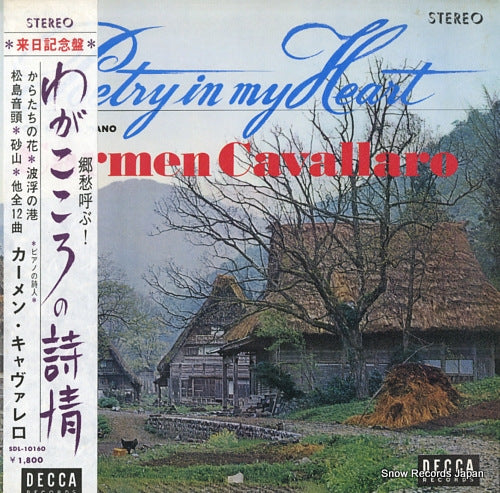 CAVALLARO, CARMEN poetry in my heart SDL-10160