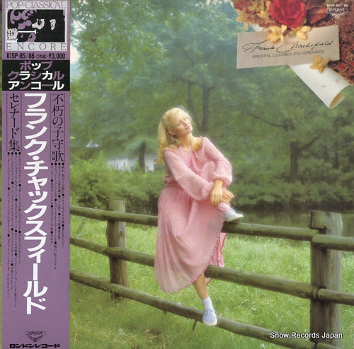 CHACKSFIELD, FRANK immortal lullabies and serenades K15P-85/86