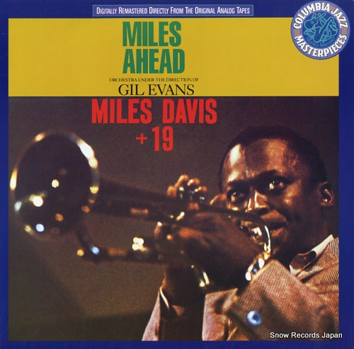 DAVIS, MILES miles ahead CJ40784