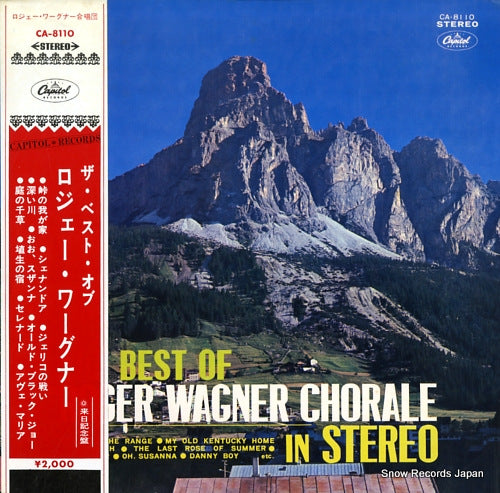 WAGNER, ROGER the best of roger wagner chorale in stereo CA-8110