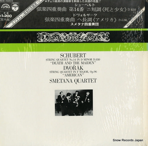 SMETANA QUARTET schubert; string quartet no.14 in d minor "death and the maiden" REM-1620-S