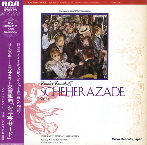REINER, FRITZ rimsky-korsakov; scheherazade op.35 RGC-1069