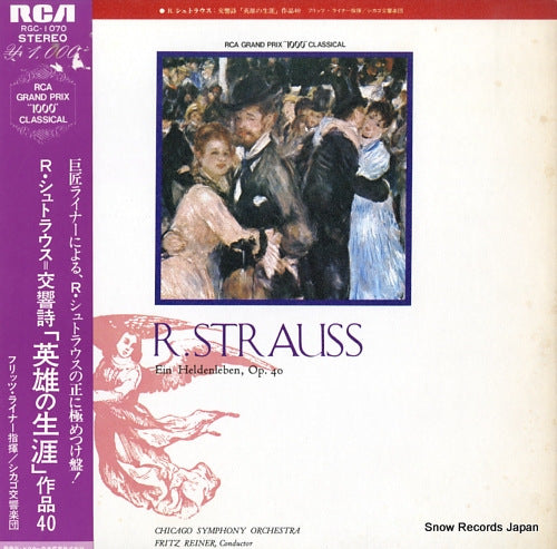 REINER, FRITZ strauss; ein heldenleben, op.40 RGC-1070