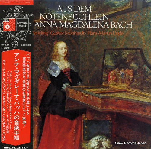 AMELING, ELLY aus dem notenbuchlein der anna magdalena bach ULX-3050-H