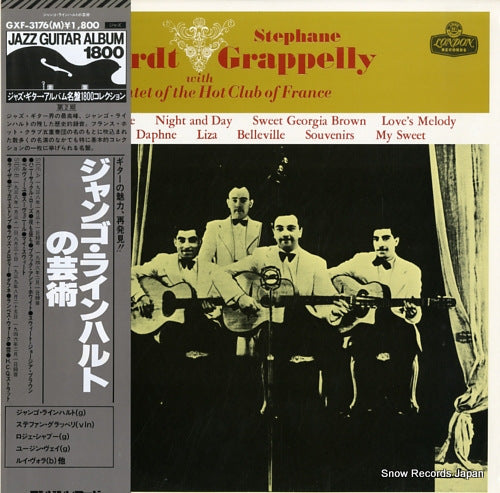REINHARDT, DJANGO django reinhardt & stephane grappelly GXF-3176M