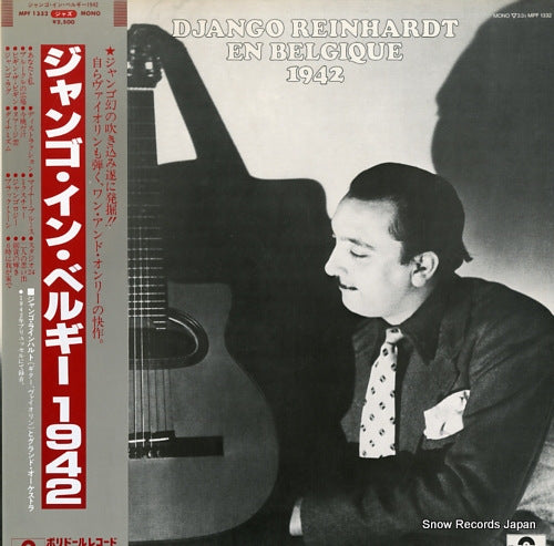 REINHARDT, DJANGO django reinhardt en belgique 1942 MPF1332