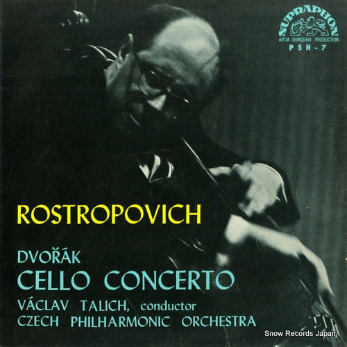 ROSTROPOVICH, MSTISLAV dvorak; cello concerto PSH-7