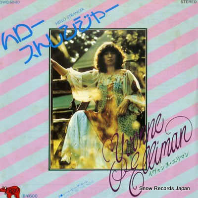 ELLIMAN, YVONNE hello stranger DWQ6040