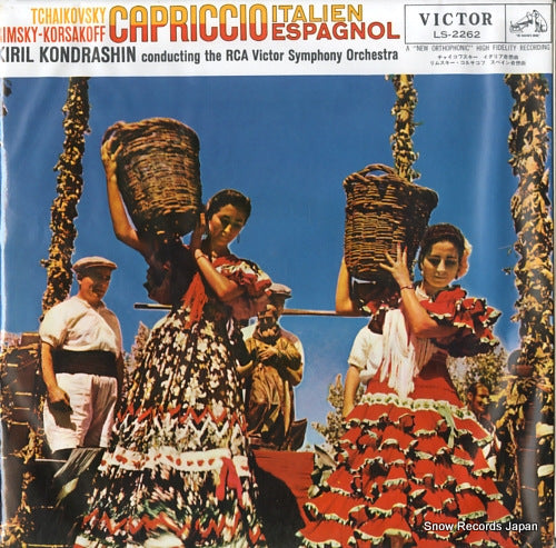 KONDRASHIN, KYRILL tchaikovsky; carpriccio italien espagnol LS-2262
