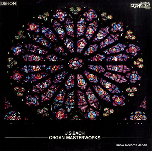 V/A bach; organ masterworks OZ-7047-ND