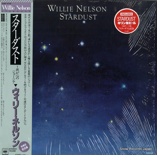NELSON, WILLIE stardust 25AP2741