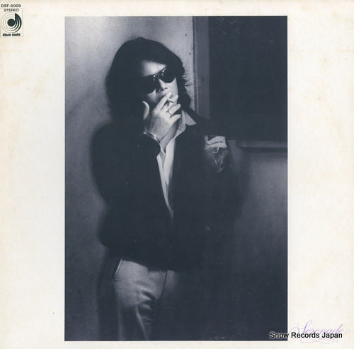 INABA, AKIRA serenade DSF-5009