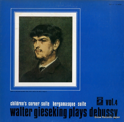 GIESEKING, WALTER gieseking plays debussy vol.4 EAC-60120