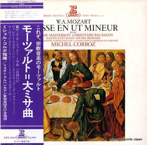 CORBOZ, MICHEL mozart; messe en mineur ERX-2362