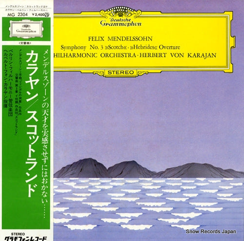 KARAJAN, HERBERT VON mendelssohn; symphony no.3 "scotch", "hebrides" overture MG2304