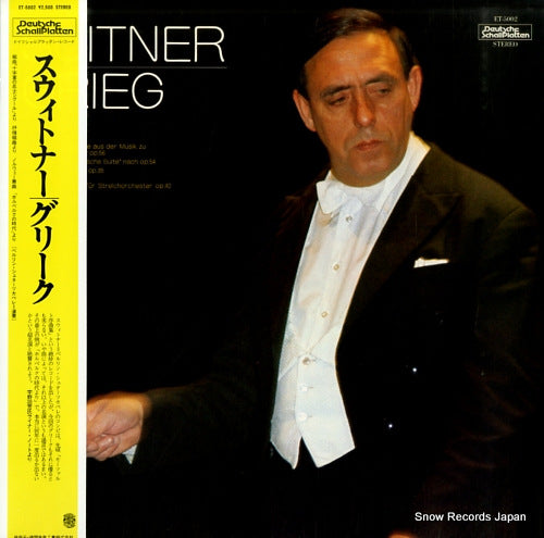 SUITNER, OTMAR suitner / grieg ET-5002