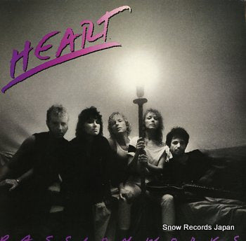 HEART passionworks QE38800