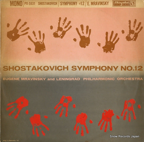 MRAVINSKY, EUGENE shostakovich; symphony no.12 PX-5531