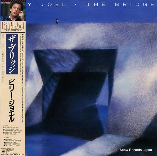 JOEL, BILLY the bridge 28AP3220