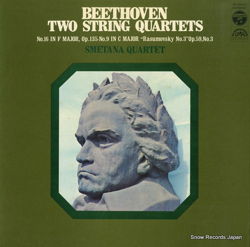 SMETANA QUARTET beethoven; two string quartets OS-2884-S