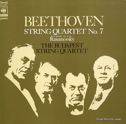 BUDAPEST STRING QUARTET, THE beethoven; string quartet no.7 in f major "rasumovsky" SONC10261