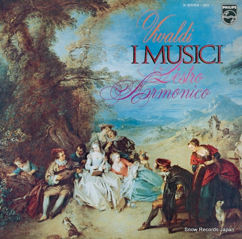 I MUSICI vivaldi; l'estro armonico op.3 X-5559