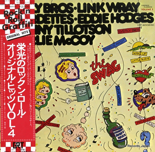 V/A original hits by great rock'n rollers vol.4 VIP-4006(M)