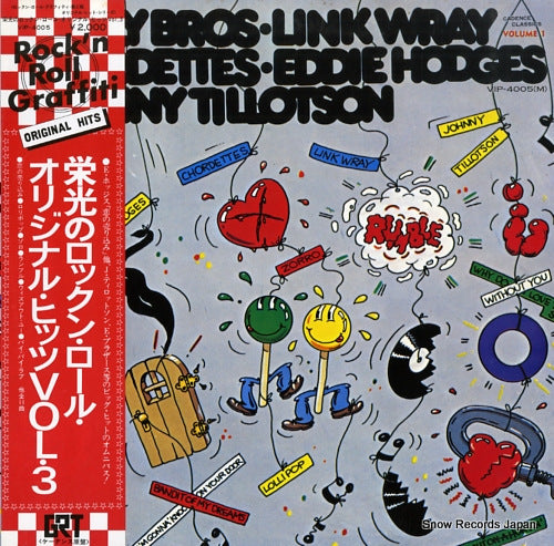 V/A original hits by great rock'n rollers vol.3 VIP-4005(M)