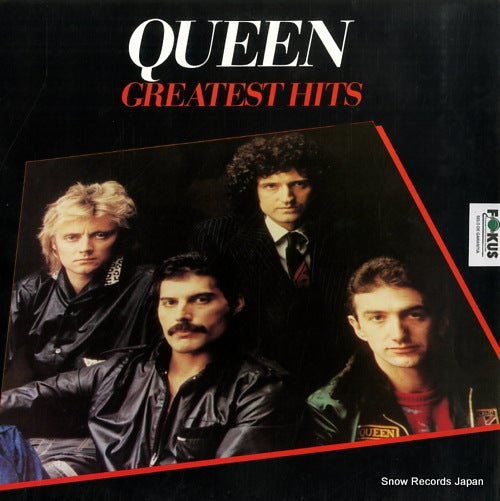 QUEEN greatest hits 31C06478054