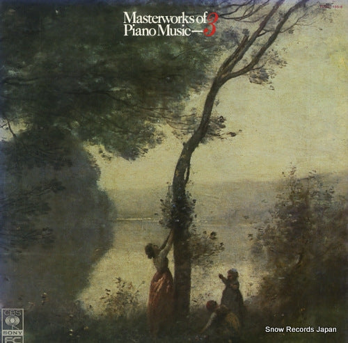 V/A masterworks of piano music 3 FCCC1105-6