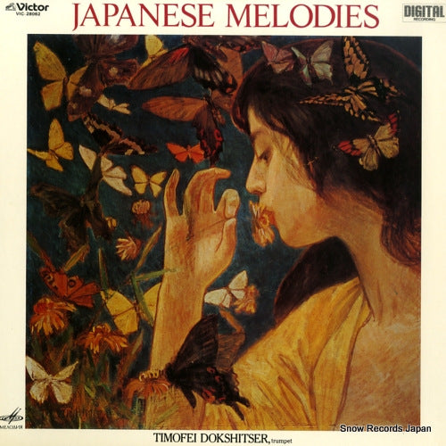 DOKSHITSER, TIMOFEI japanese melodies VIC-28062