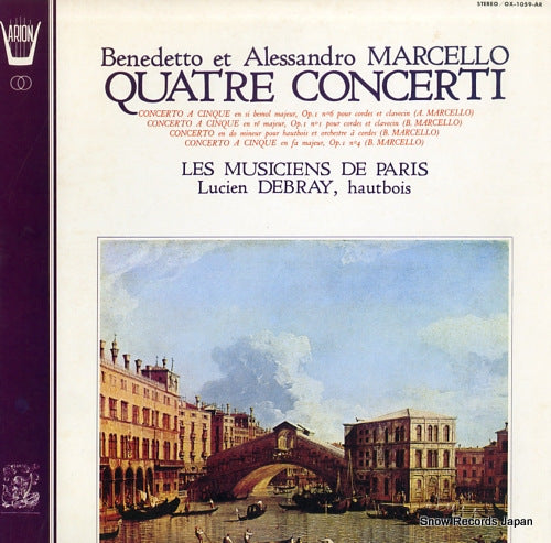 DEBRAY, LUCIEN marcello; quatre concerti OX-1059-AR