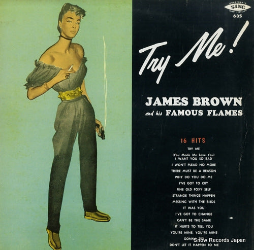 BROWN, JAMES try me! SING635