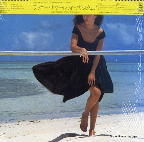 SQUARE, THE lucky summer lady 20AH1695
