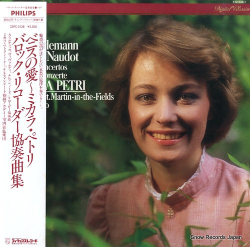PETRI, MICHALA vivaldi¥telemann¥marcello¥naudot recorder concertos 25PC-5158 / 412630-1