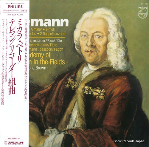 PETRI, MICHALA telemann; suite & 2 concertos 28PC-5096 / 6514165