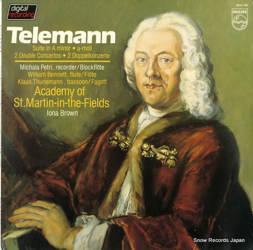 PETRI, MICHALA telemann; suite & 2 concertos 6514165