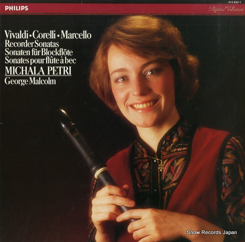 PETRI, MICHALA vivaldi¥telemann¥marcello recorder concertos 25PC-5252 / 412632-1