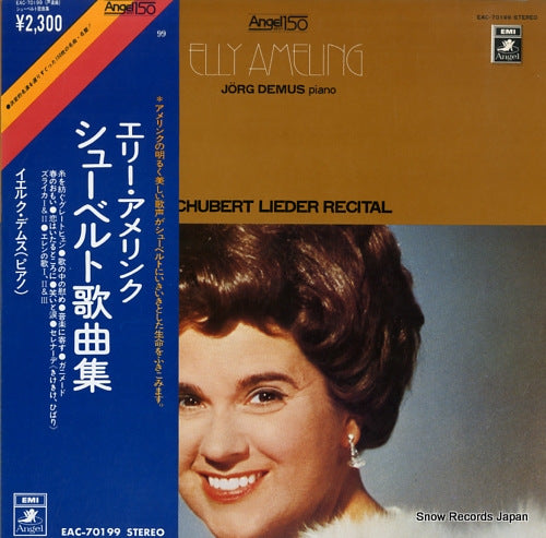 AMELING, ELLY schubert lieder recital EAC-70199