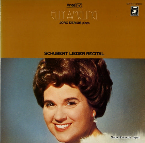 AMELING, ELLY schubert lieder recital EAC-70199