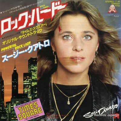 QUATRO, SUZI rock hard 7DW0001