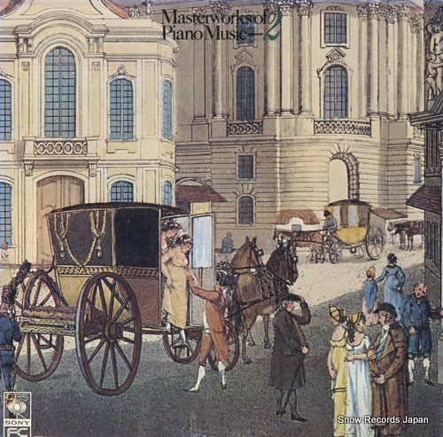 V/A masterworks of piano music 2 FCCC1103-4