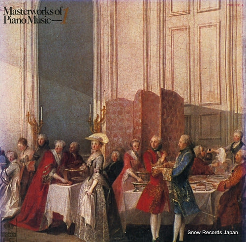 V/A masterworks of piano music 1 FCCC1101-2