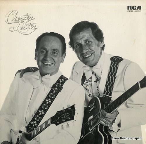 ATKINS, CHET chester and lester APL1-1167