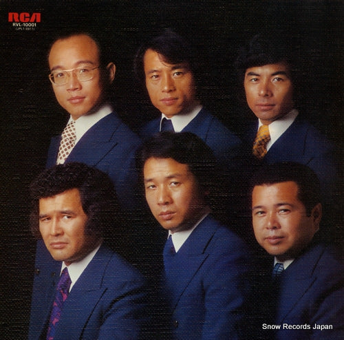UCHIYAMADA, HIROSHI AND COOL FIVE golden hits deluxe 16 RVL-10001