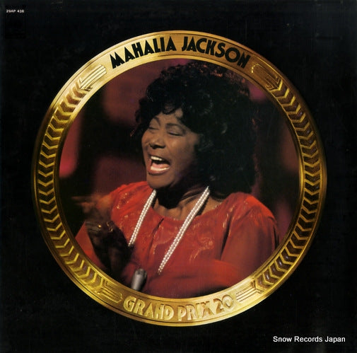 JACKSON, MAHALIA grand prix 20 29AP438