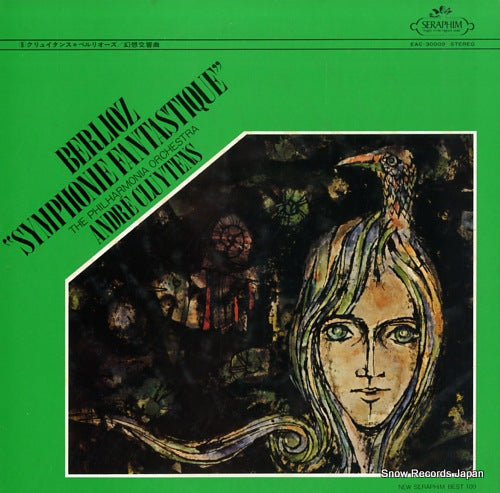 CLUYTENS, ANDRE berlioz; symphonie fantastique EAC-30009